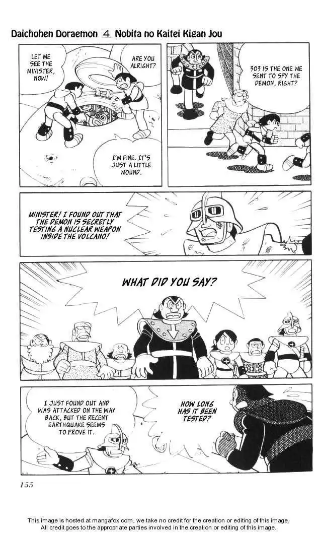 Doraemon Long Stories Chapter 4.4 31